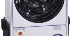 Ionizing Air Blower