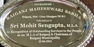 Metal Laser Marking Service