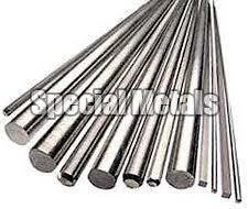 ALUMINIUM BARS