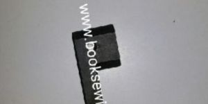 Ishida Book Sewing Machine