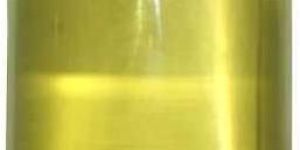 Industrial Coconut Oil