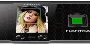 MFACE300 Biometric Face Recognition Time Attendance System