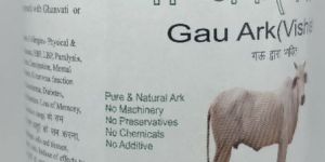 Gau Ark