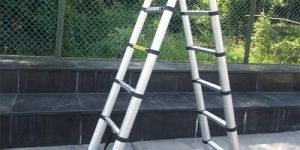 Portable Ladder