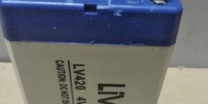 Weighing Scale Battery