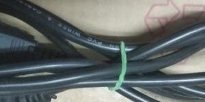 Weighing Scale Main Lead