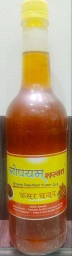 Kesar Chandan Sharbat