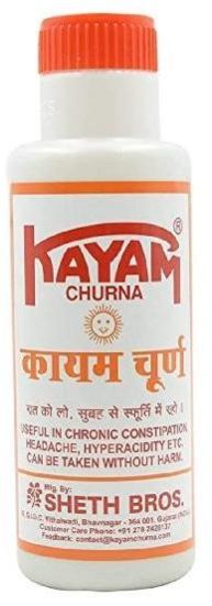 Kayam Churna