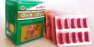 Paurush Jiwan Capsules