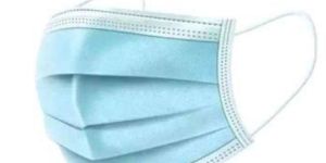 Medical Face Masks
