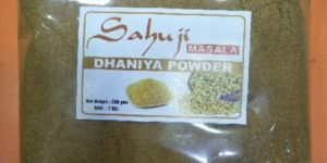 Coriander Powder