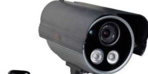 Wireless CCTV Camera