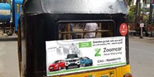 Auto Rickshaw Advertising Services