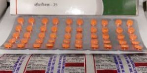 Zitarax - 25 tablets