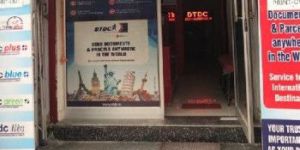 Courier Services in Electronic Device