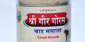 Chat Masala Powder