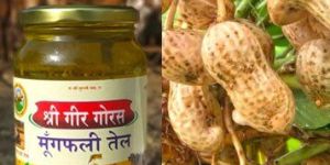 Cold Pressed Organic Groundnut Oil