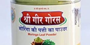 Moringa Leaf Powder