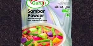 Sambar Powder