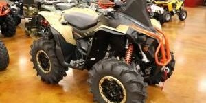 Atv Bike