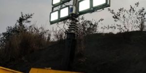 Mobile Light Tower with 5KVA Genset