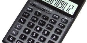 Digital Calculator