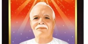 Synthetic LED Photo Frame