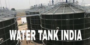 Biogas Storage Tank