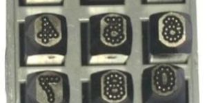 Dot Stress Numeric Punch