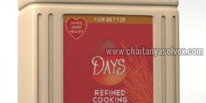 Days Refined Cooking Oil