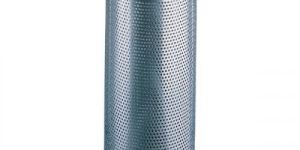 Perforated Paper Bins