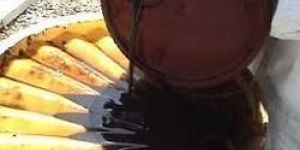 Used Lubricating Oil