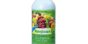 Navjivan All One Vegetable Organic Liquid Fertilizer