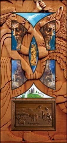 Plywood Door Skin