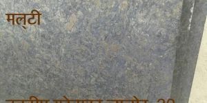 Multi Red Granite Stone