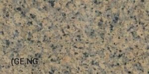 Panther Yellow Granite Stone