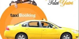 Taxi Service in Bareilly
