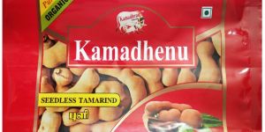 Seedless Tamarind