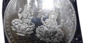 Lakshmi Silver Coin