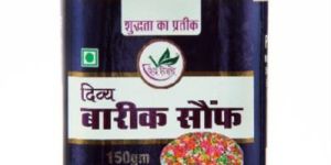 COLOURED Fennel Seeds