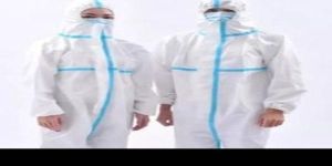 Sitra Approved PPE Kit