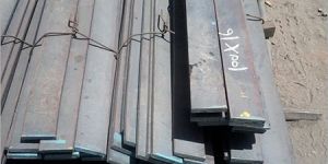 Hot Rolled Steel Flat Bar