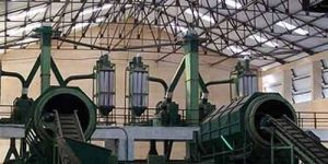 Solid Waste Compost Plant