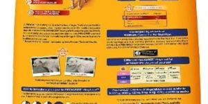 Pedigree Adult Dry Dog Food