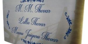 Rectangle Printed Stainless Steel Name Plate