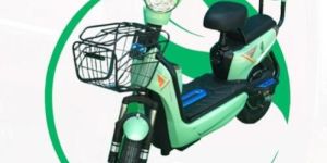 Battery Operated Scooter