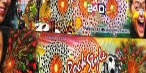 Multi Shots Crackers