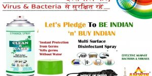 Clean N Care Disinfectant Spray