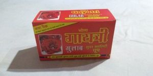 Gayatri Shyam Incense Sticks