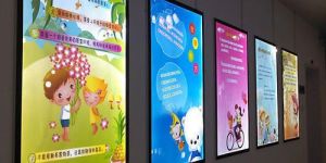 Advertising Light Boxes